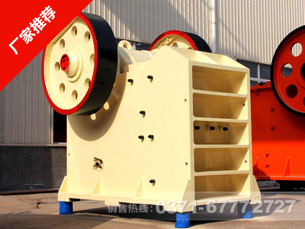 颚式华体会体育(中国)HTH·官方网站
