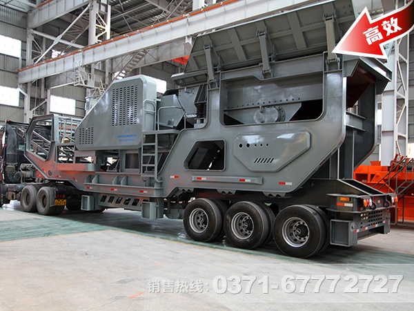 HX粗破轮胎系列移动破碎站