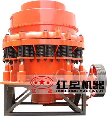 圆锥华体会体育(中国)HTH·官方网站
