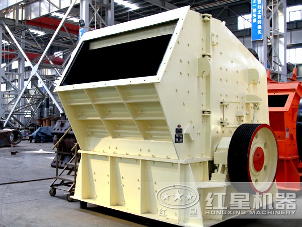 反击式华体会体育(中国)HTH·官方网站
