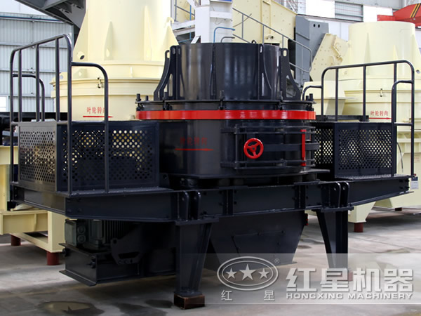 冲击式华体会体育(中国)HTH·官方网站
（制砂机）