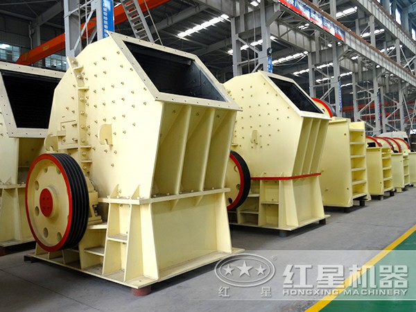 PCZ型重锤式华体会体育(中国)HTH·官方网站
厂家