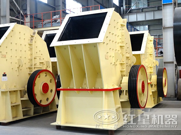 PCZ型重锤式华体会体育(中国)HTH·官方网站
车间