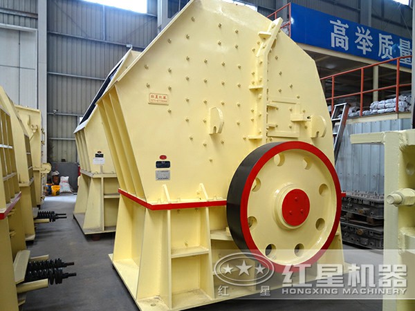 PCZ型重锤式华体会体育(中国)HTH·官方网站
生产厂家