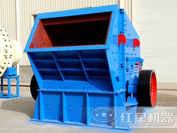 反击式华体会体育(中国)HTH·官方网站
（石头华体会体育(中国)HTH·官方网站
）