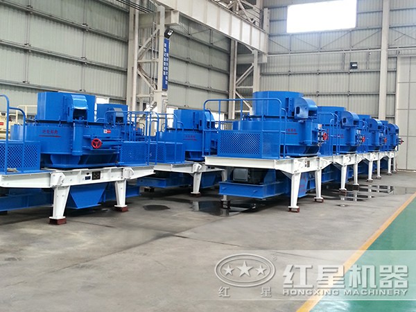 冲击式华体会体育(中国)HTH·官方网站
（石头华体会体育(中国)HTH·官方网站
）