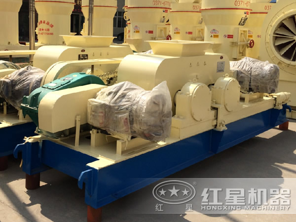 对辊式华体会体育(中国)HTH·官方网站
