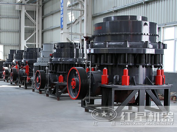 铁矿石圆锥华体会体育(中国)HTH·官方网站
厂家