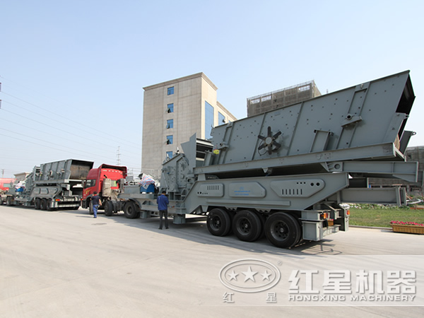 反击式华体会体育(中国)HTH·官方网站
移动破碎站厂家发货