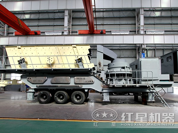 圆锥华体会体育(中国)HTH·官方网站
移动破碎站价格