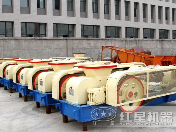 辊式华体会体育(中国)HTH·官方网站
辊式华体会体育(中国)HTH·官方网站