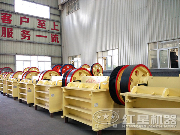 页岩华体会体育(中国)HTH·官方网站
厂家