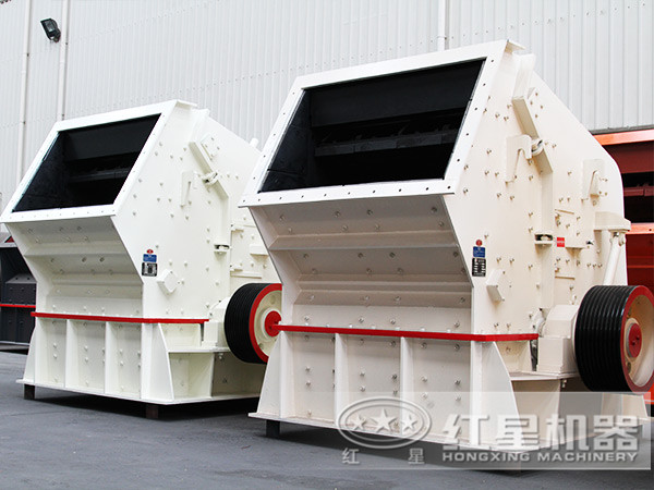 反击式华体会体育(中国)HTH·官方网站
