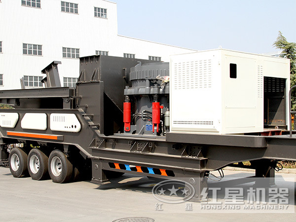 移动圆锥华体会体育(中国)HTH·官方网站
