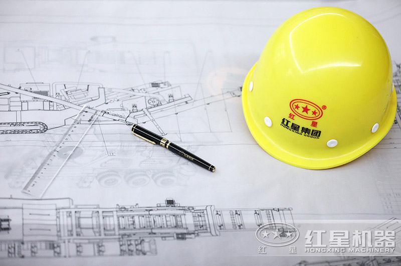 红星提供工艺流程设计方案