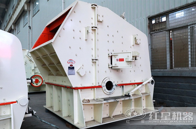 反击式华体会体育(中国)HTH·官方网站
反击式华体会体育(中国)HTH·官方网站