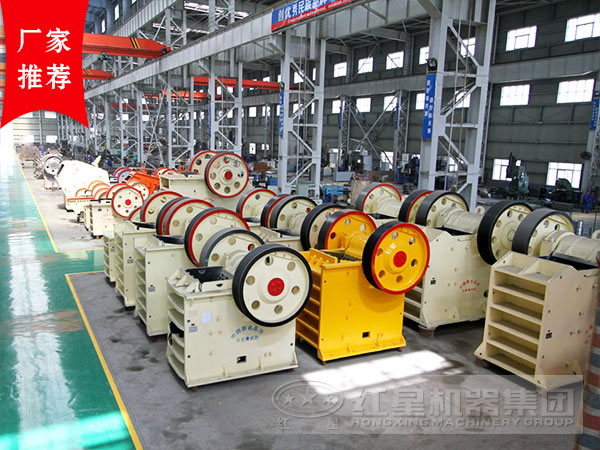 鄂式华体会体育(中国)HTH·官方网站
厂家