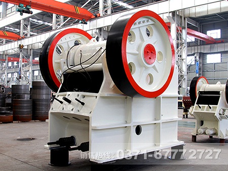 铁矿石德版颚式华体会体育(中国)HTH·官方网站
