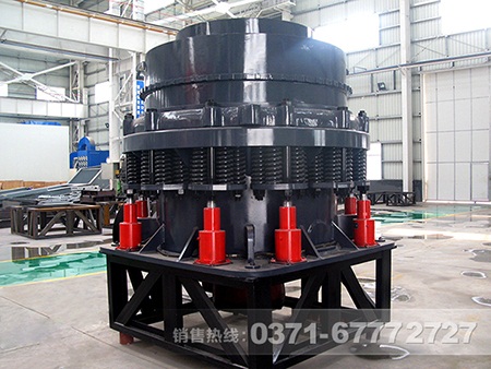 圆锥华体会体育(中国)HTH·官方网站
