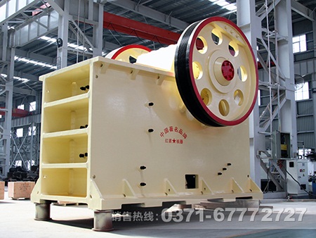 颚式华体会体育(中国)HTH·官方网站
