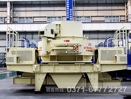 制砂机