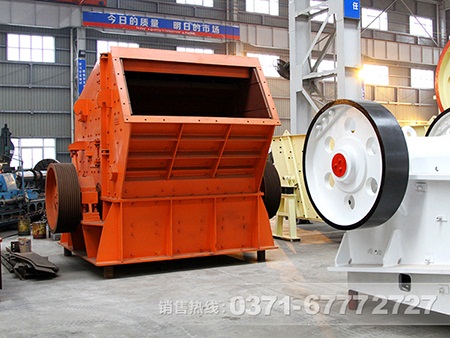 油页岩华体会体育(中国)HTH·官方网站
