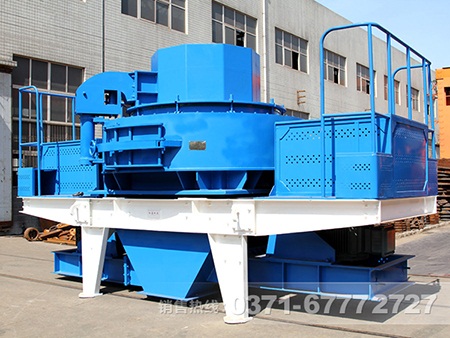 采石场制砂机