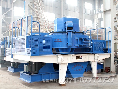 制砂机