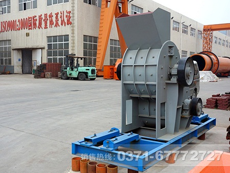 双级华体会体育(中国)HTH·官方网站
