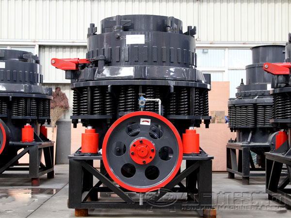 圆锥华体会体育(中国)HTH·官方网站
