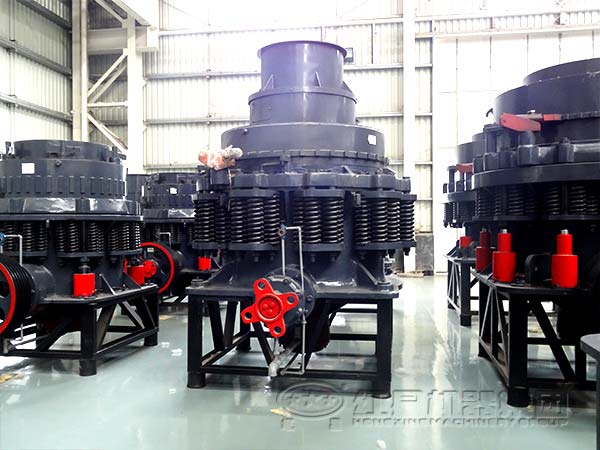 多破碎程度圆锥式华体会体育(中国)HTH·官方网站
厂家