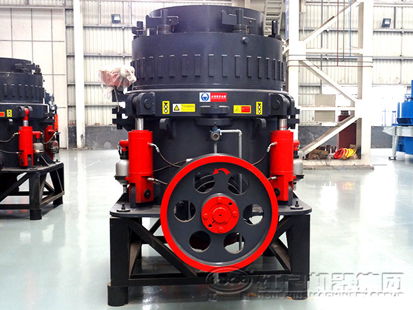 圆锥式华体会体育(中国)HTH·官方网站
