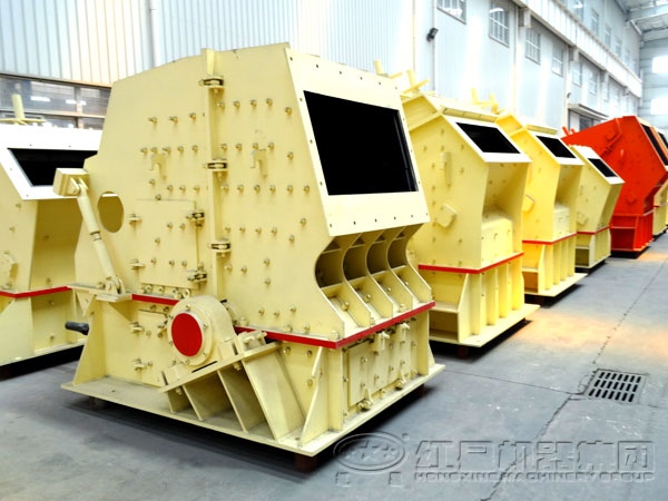 反击式华体会体育(中国)HTH·官方网站
厂家