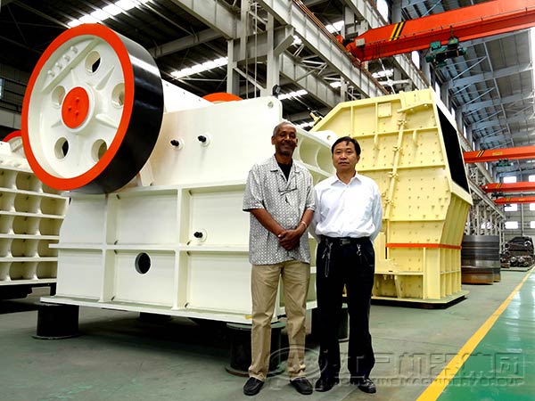 铁矿石华体会体育(中国)HTH·官方网站
