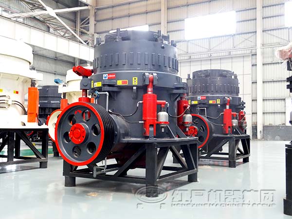 液压圆锥华体会体育(中国)HTH·官方网站
