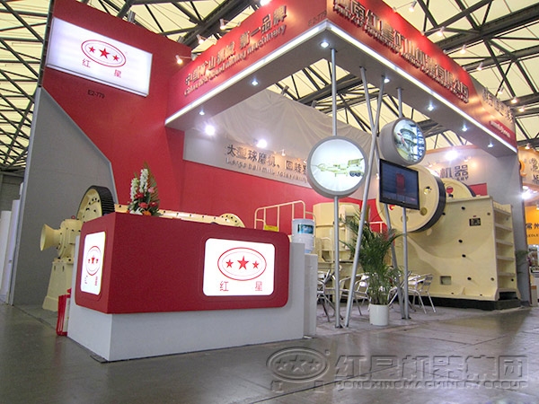 颚式华体会体育(中国)HTH·官方网站
生产厂家