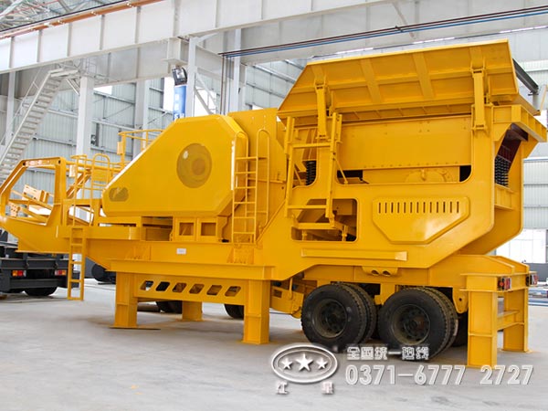 移动华体会体育(中国)HTH·官方网站
