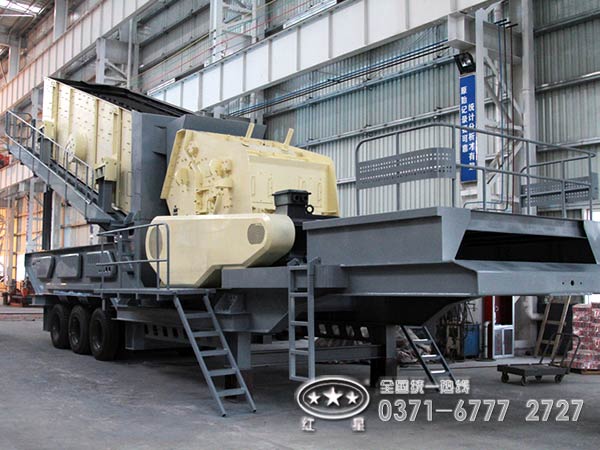 HX系列移动破碎站