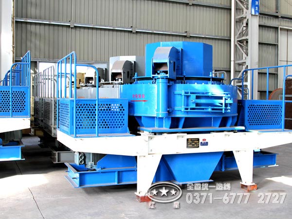 高产立轴冲击式华体会体育(中国)HTH·官方网站
