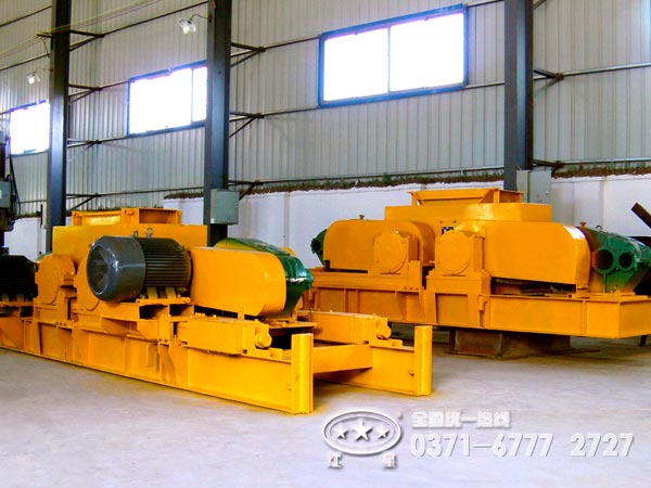 对辊式华体会体育(中国)HTH·官方网站
