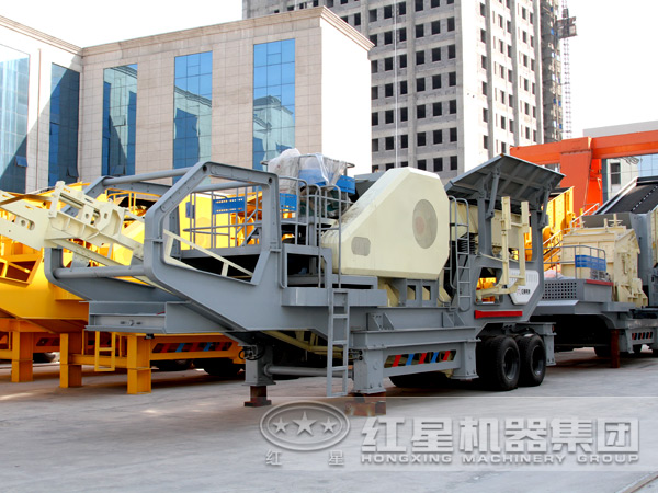 移动式破碎站