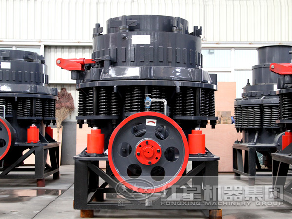 圆锥式华体会体育(中国)HTH·官方网站
厂家