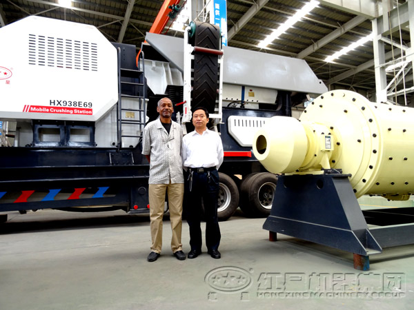 移动华体会体育(中国)HTH·官方网站
