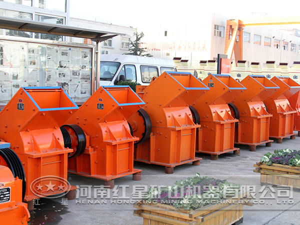 锤式华体会体育(中国)HTH·官方网站
