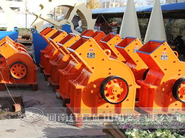 立轴锤式华体会体育(中国)HTH·官方网站
