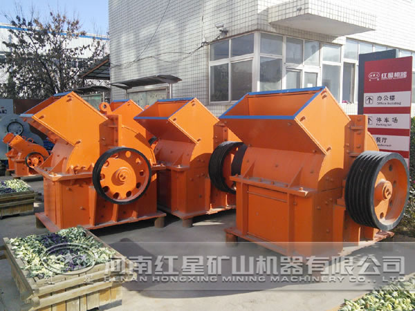 立轴锤式华体会体育(中国)HTH·官方网站
