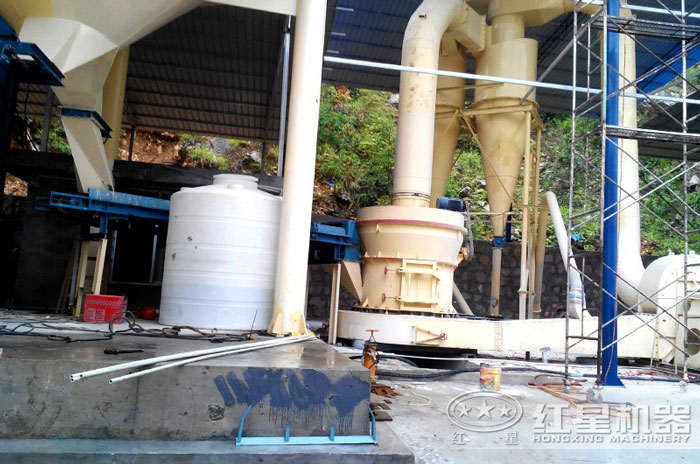 江西某滑石粉加工厂 江西某滑石粉加工厂