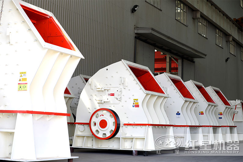 锤式华体会体育(中国)HTH·官方网站
锤式华体会体育(中国)HTH·官方网站