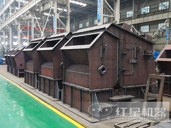 反击式华体会体育(中国)HTH·官方网站
反击式华体会体育(中国)HTH·官方网站