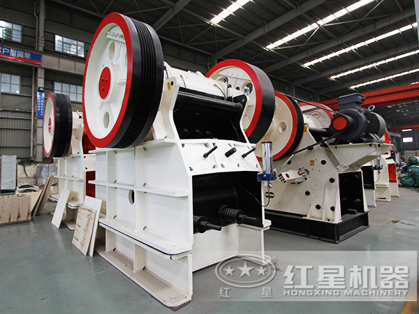 德版颚式石子华体会体育(中国)HTH·官方网站
